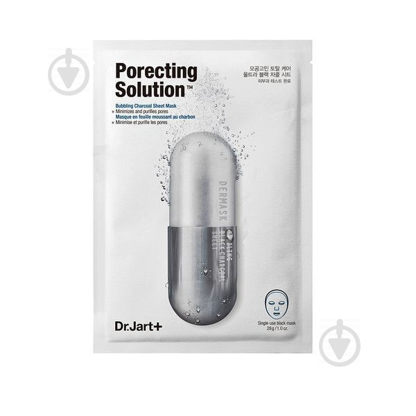 Маска для лица Dr.Jart+ Dermask Ultra Jet Porecting Solution кислородная для очищения и сужения пор 30 мл 1 шт. - фото 1