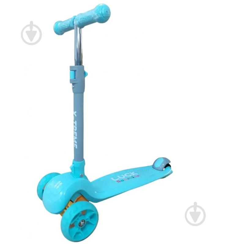 Самокат X-Treme голубой KS-216F - фото 1