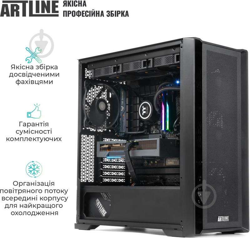Графическая станция Artline WorkStation W99 Windows 11 Pro (W99v103Win) black - фото 13 Графическая станция Artline WorkStation W99 Windows 11 Pro (W99v103Win) black - фото 13