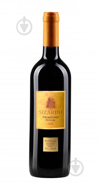 Вино Sizarini Primitivo Puglia червоне сухе 0,75 л - фото 1