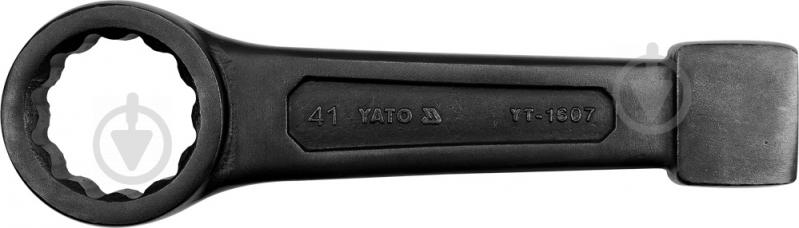 Ключ накидний ударний YATO М 41 мм L 225 мм CrV YT-1607 - фото 1