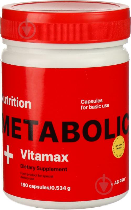 Вітамінна суміш AB PRO METABOLIC Vitamax 180 шт./уп. - фото 1