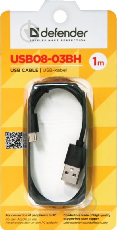 Кабель Defender USB – microUSB 1 м черный (87476) - фото 3