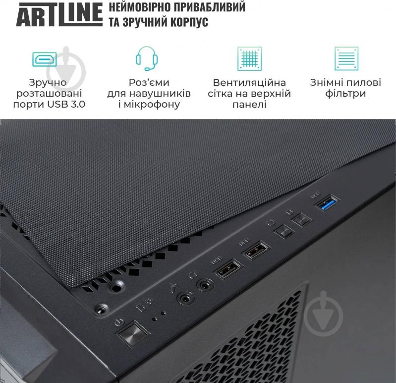 Графическая станция Artline WorkStation W99 Windows 11 Pro (W99v86Win) black - фото 12