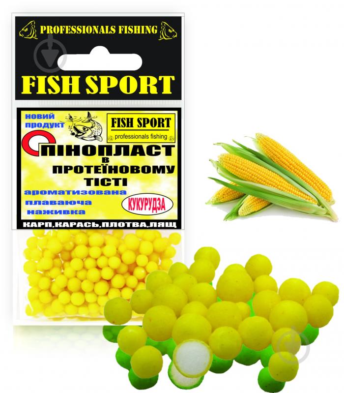 Приманка рыболовная FISH SPORT 20 г кукуруза пенопласт в тесте (кукуруза) mini - фото 1