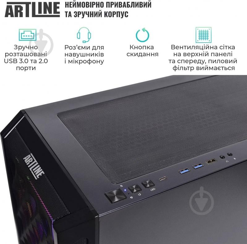Компьютер Artline Gaming X98 (X98v76) black - фото 7