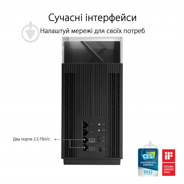 Маршрутизатор Asus ZenWiFi Pro ET12 AXE11000 Wi-Fi6E 2PK 90IG05Z0-MO3A20 - фото 13