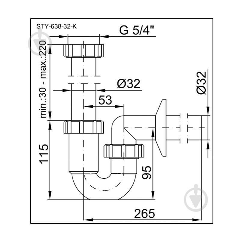 Сифон для умывальника Styron STY-638-32-K трубчастый хромированный - фото 2