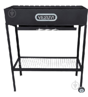 Мангал Vesuvi Base 600 3 мм - фото 1
