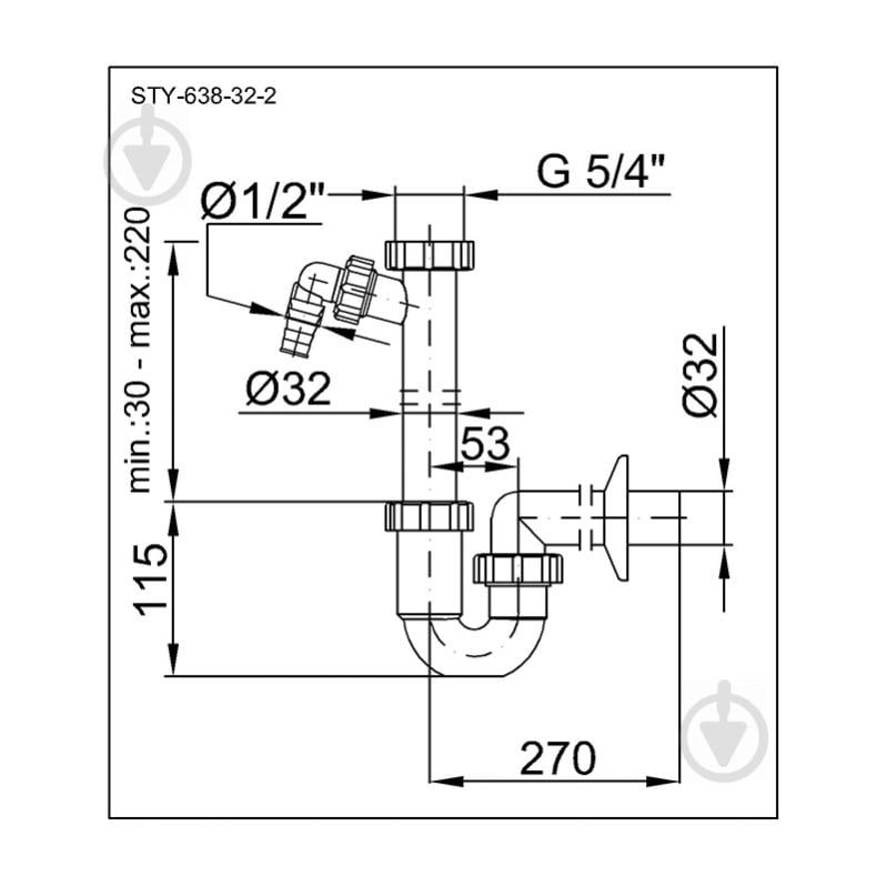 Сифон для умывальника Styron STY-638-32-2 с подключением к стиральной машине - фото 2