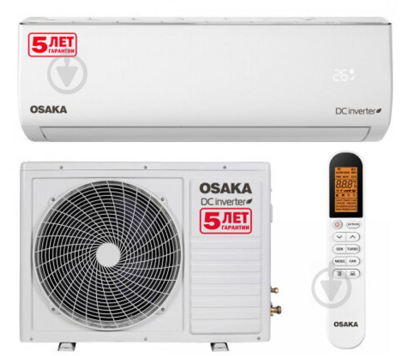 Кондиционер OSAKA OSAKA POWER PRO STVP-18HH2 (инв./ 18К) - фото 1