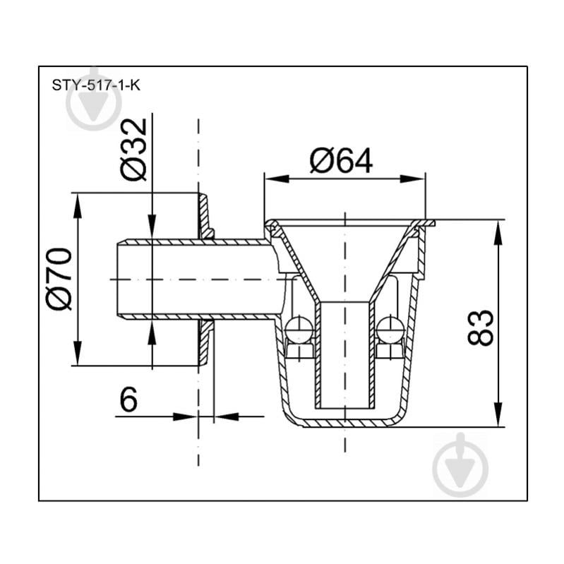 Сифон для кондиціонера Styron STY-517-1-K комбінований - фото 2