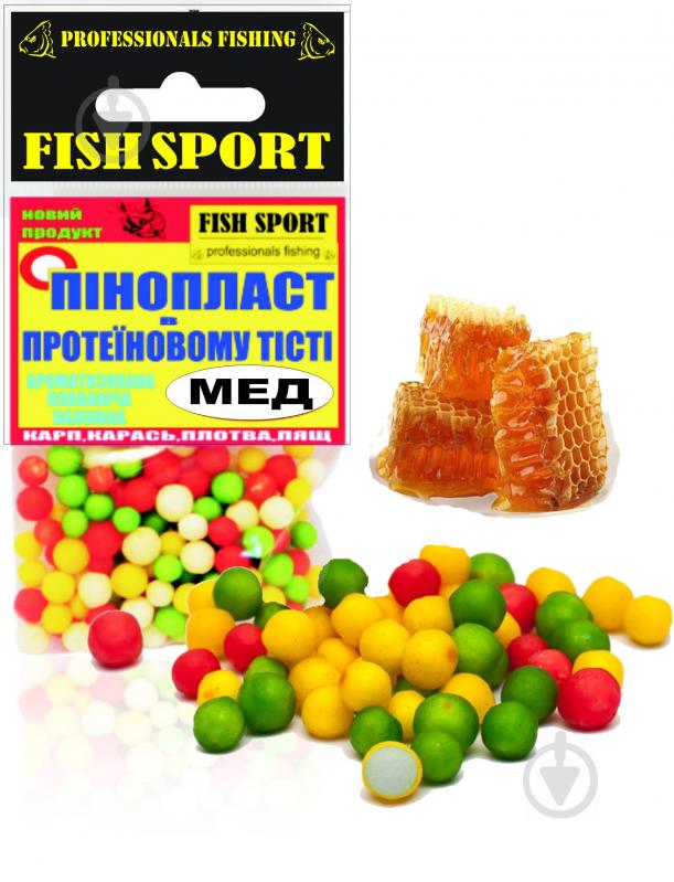 Приманка риболовна FISH SPORT 20 г мед пінопласт в тісті (асорті мед) mini - фото 1