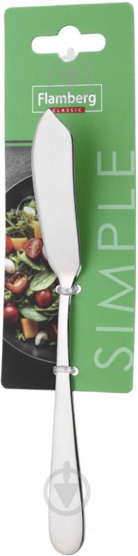 Нож для масла Flamberg Simple - фото 3 Нож для масла Flamberg Simple - фото 3