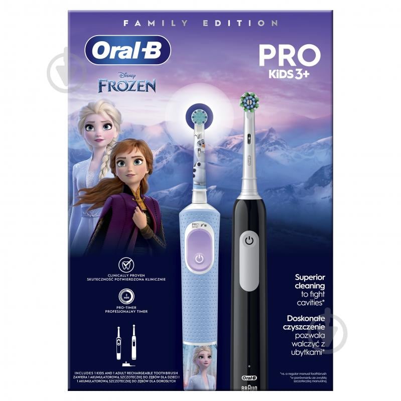 Набір електричних зубних щіток Pro Series 1 + Oral-B Pro Kids «Крижане серце» - фото 2