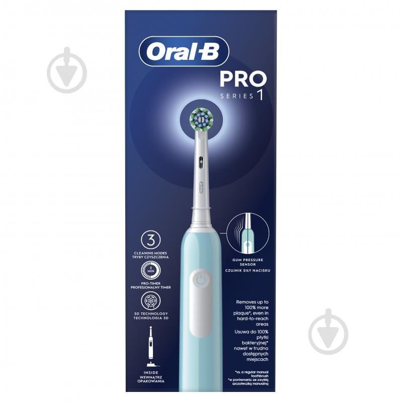 Электрическая зубная щетка Pro Series 1 голубая - фото 2