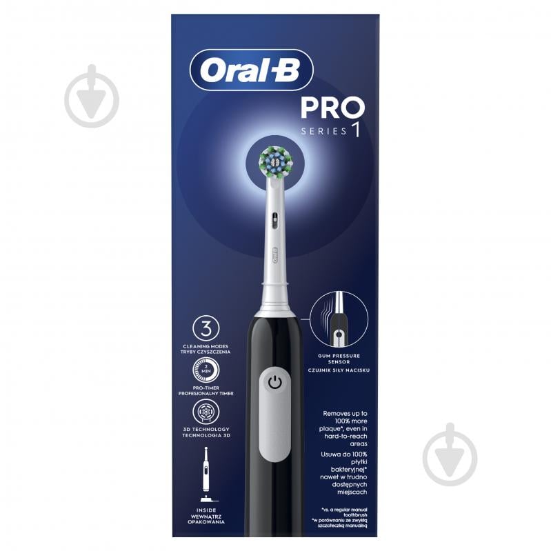 Електрична зубна щітка Oral-B Pro Series 1 чорна + Футляр - фото 2
