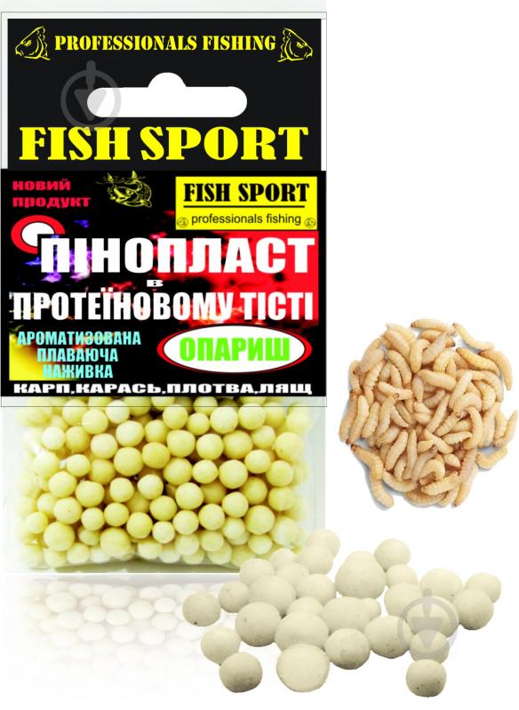 Приманка риболовна FISH SPORT 20 г опариш пінопласт в тісті (опариш) мini - фото 1