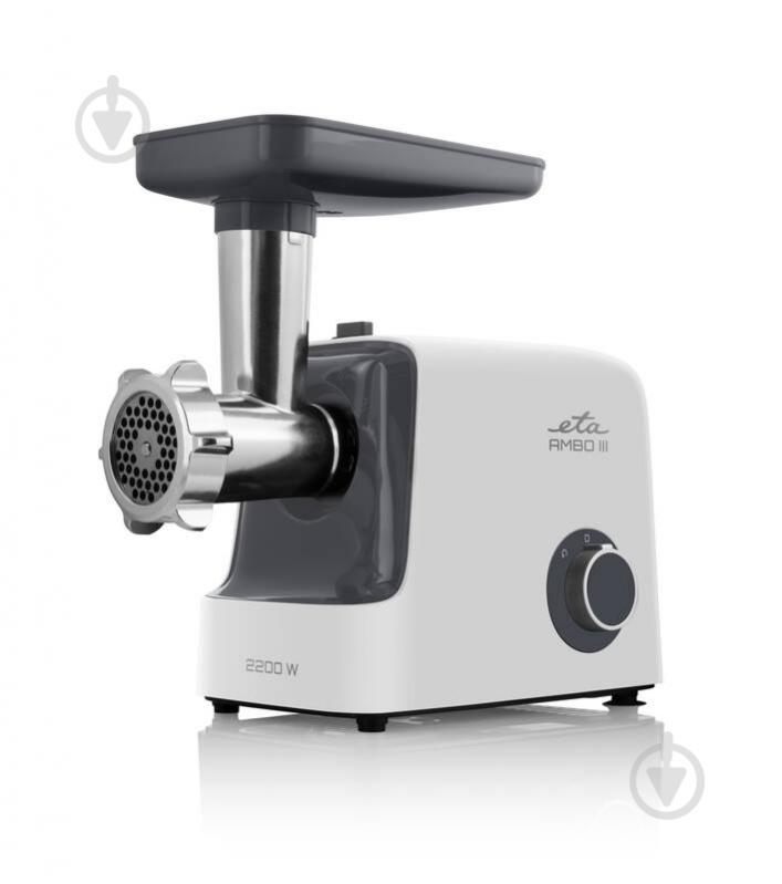 Мясорубка ETA Ambo III 5075 90000 - фото 3