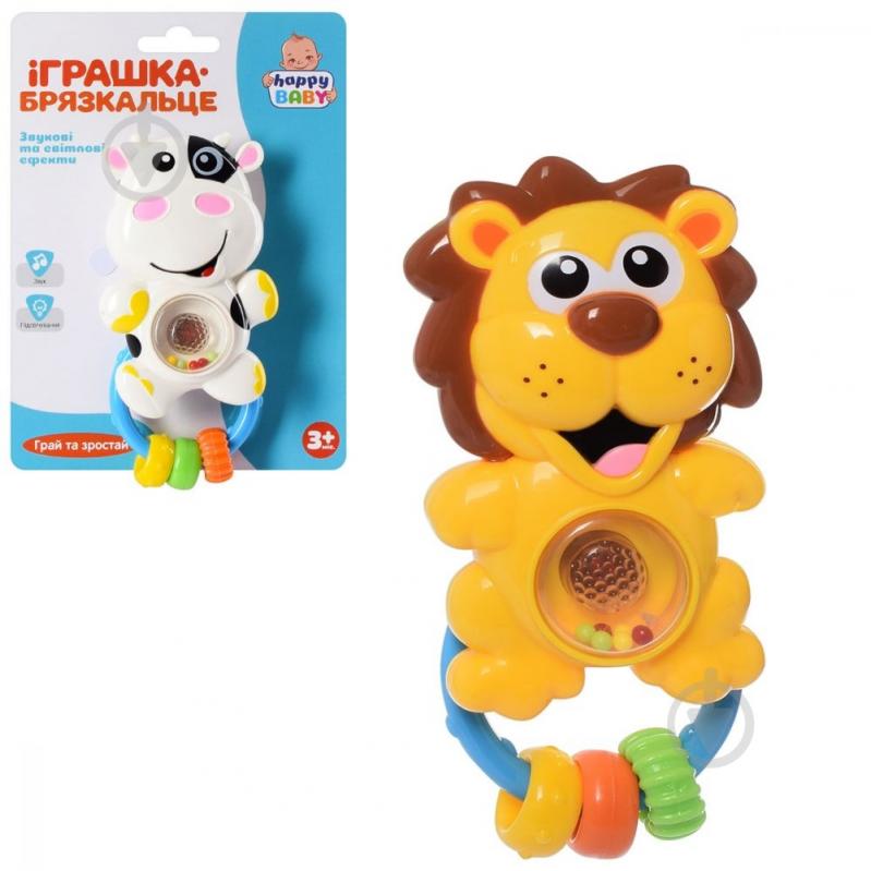Іграшка-брязкальце Limo Toy HB 0018 CD - фото 1