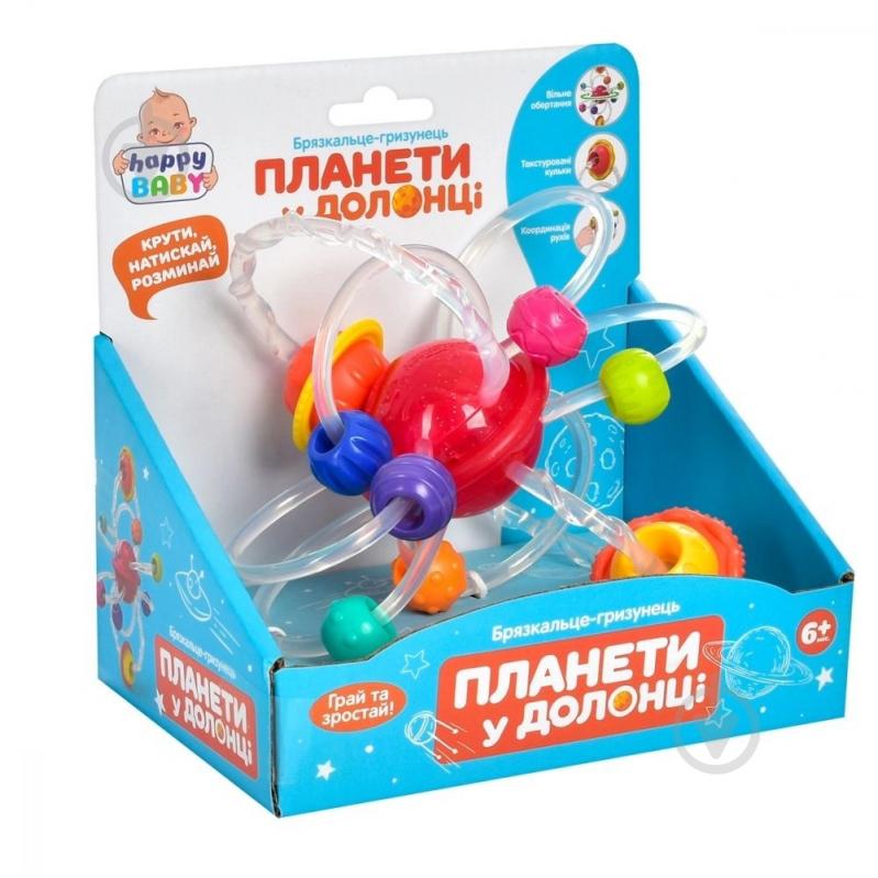 Погремушка Limo Toy HB 0025 - фото 1