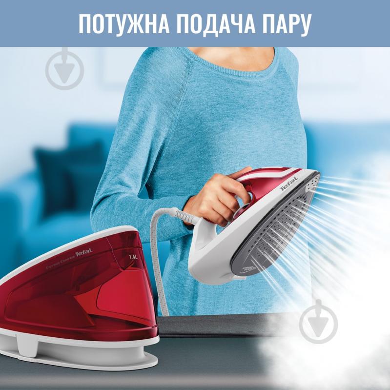 Праска з парогенератором Tefal Express Easy SV6111E1 - фото 2