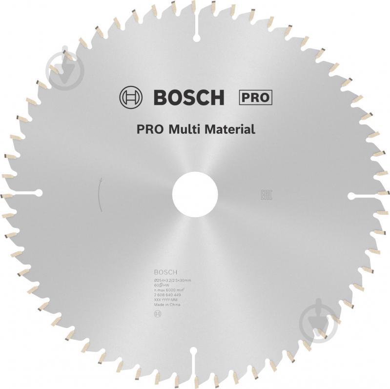 Пильный диск Bosch 254x30x1,7 Z60 2608640449 - фото 1