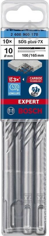 Набір бурів Bosch Expert 7X SDS-plus 10x100 мм 165 мм 10 шт. 2608900170 - фото 2