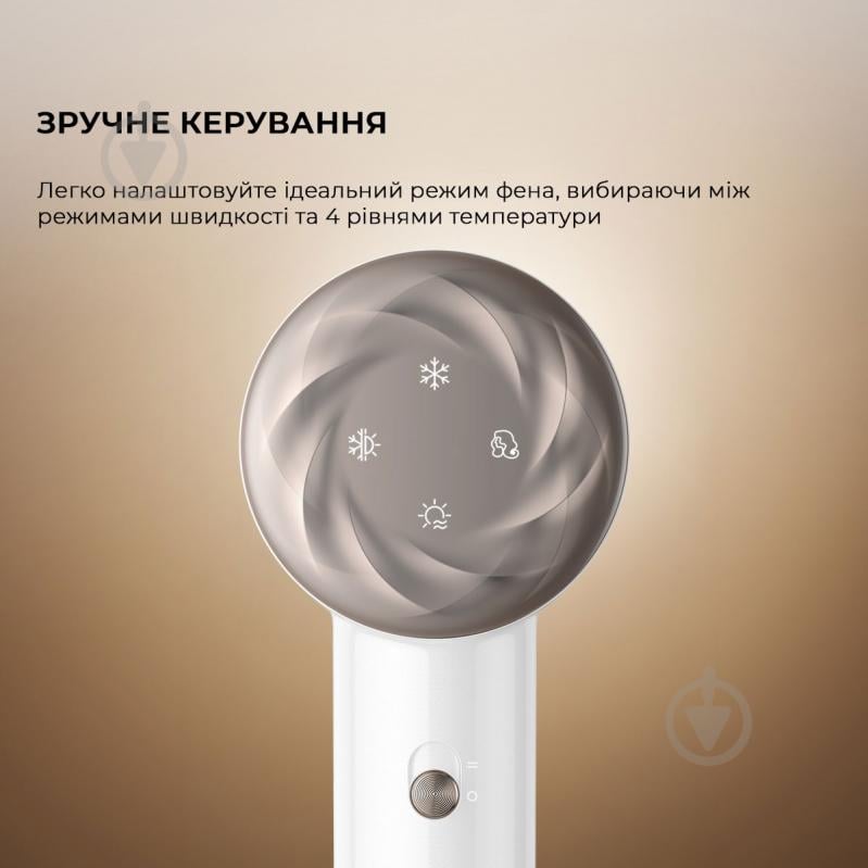 Фен DREAME Glory Mix - White AHD18-WH - фото 17 Фен DREAME Glory Mix - White AHD18-WH - фото 17