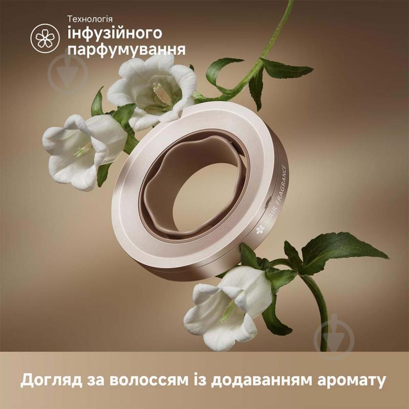 Фен DREAME Glory Mix - White AHD18-WH - фото 20 Фен DREAME Glory Mix - White AHD18-WH - фото 20