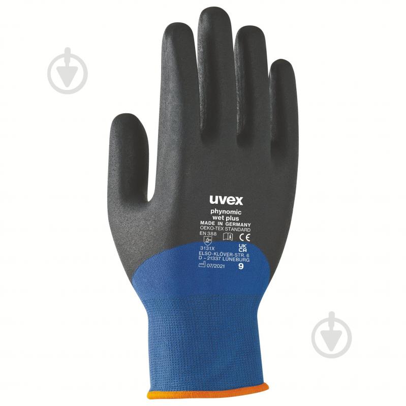 Рукавицы Uvex Phynomic wet plus XL (10) 6006110 - фото 2