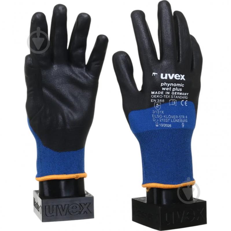 Рукавицы Uvex Phynomic wet plus XL (10) 6006110 - фото 3