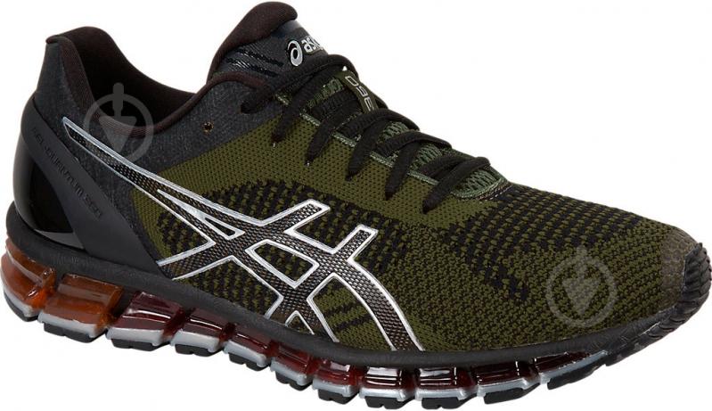 Asics gel quantum 360 4 vert best sale