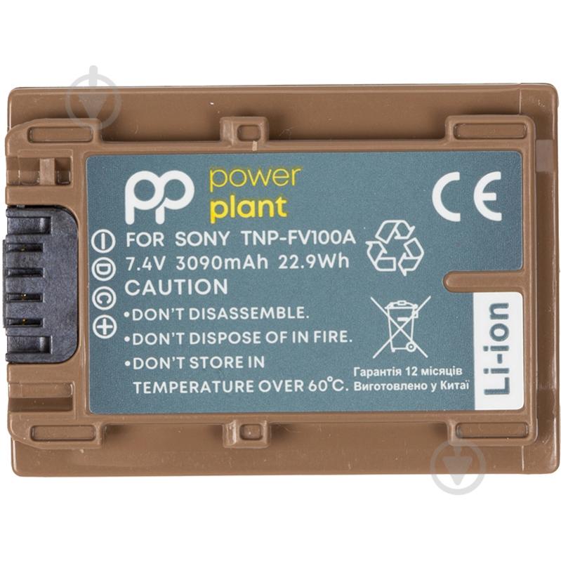 Акумулятор PowerPlant Sony TNP-FV100A 3090mAh з кабелем Type-C 3090мА*год (CB971251) - фото 4