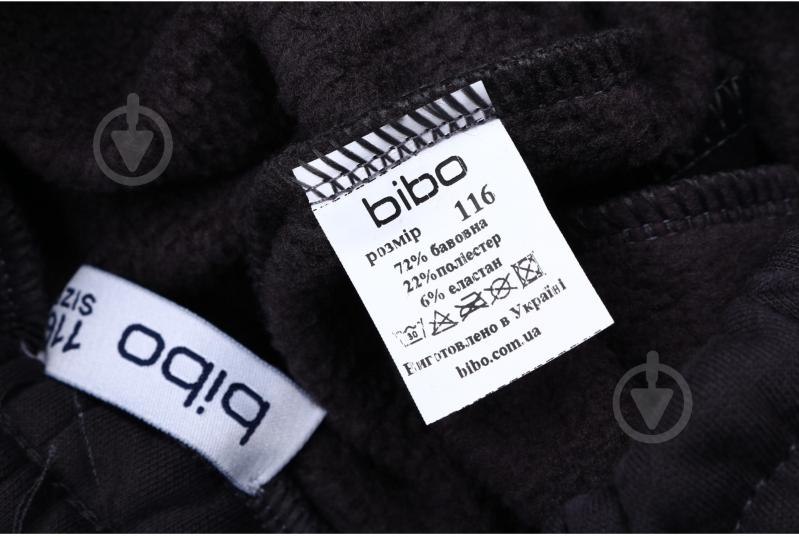Штани утеплені Bibo на манжеті р.116 графіт 9512 - фото 5