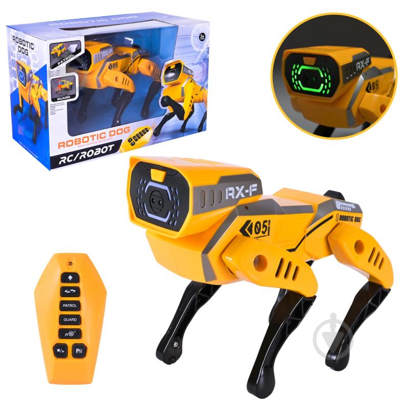 Интерактивный робот Shantou Пес J1068A - фото 1