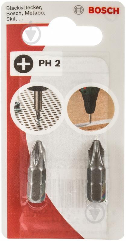 Бита Bosch XH PH2x25 мм 2 шт. 2609257914 - фото 2