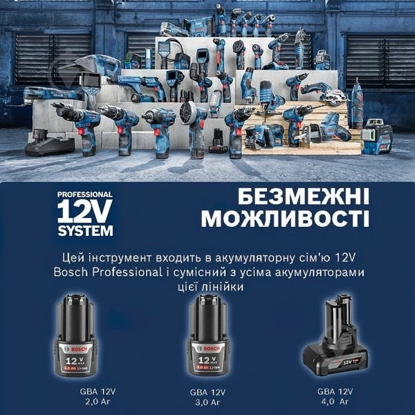 Шуруповерт аккумуляторный Bosch Professional GSR 120 Li 06019G8000 - фото 13