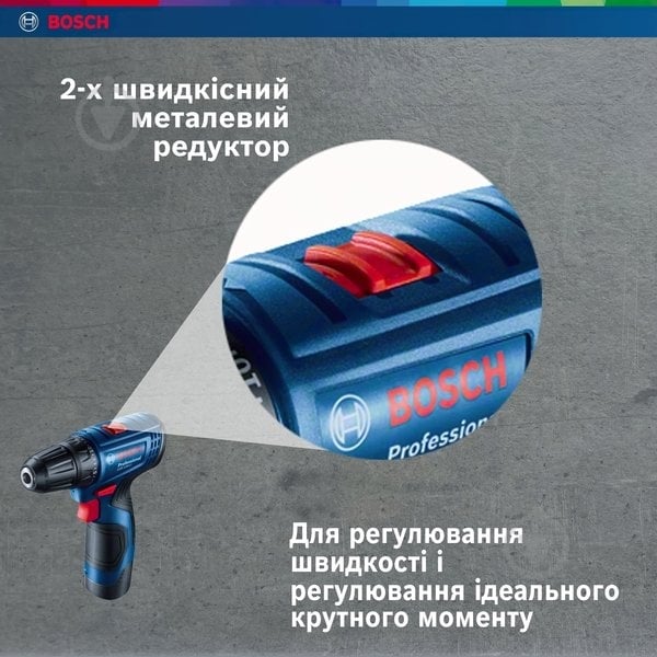 Шуруповерт аккумуляторный Bosch Professional GSR 120 Li 06019G8000 - фото 16