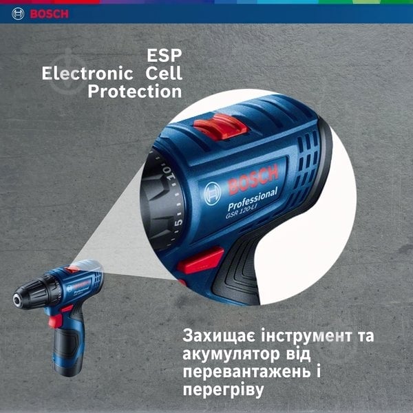 Шуруповерт аккумуляторный Bosch Professional GSR 120 Li 06019G8000 - фото 15