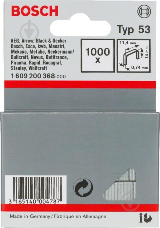 Скоби для ручного степлера Bosch 14 мм тип Т53 1000 шт. 1609200368 - фото 1