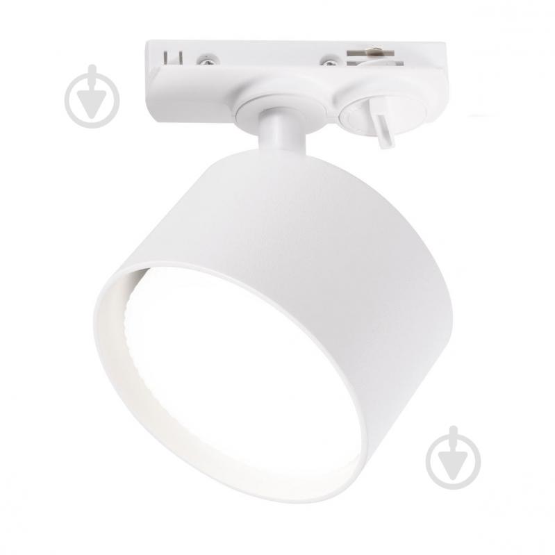 Трековый прожектор LIGHT SET STEP LSTR белый - фото 1