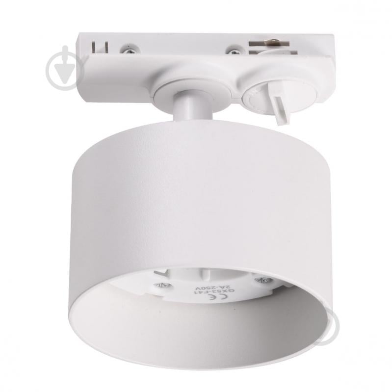 Трековый прожектор LIGHT SET STEP LSTR белый - фото 2