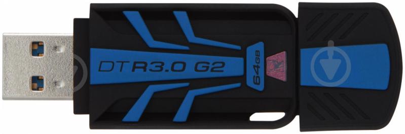 Флеш-пам'ять USB Kingston DataTraveler R3.0 G2 64 ГБ USB 3.0 (DTR30G2/64GB) - фото 4