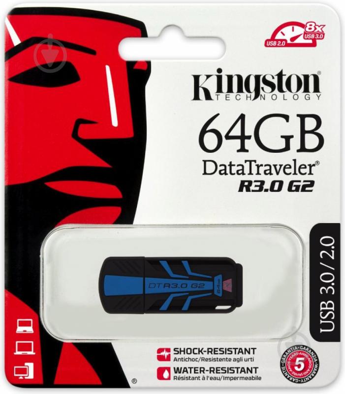 Флеш-пам'ять USB Kingston DataTraveler R3.0 G2 64 ГБ USB 3.0 (DTR30G2/64GB) - фото 5