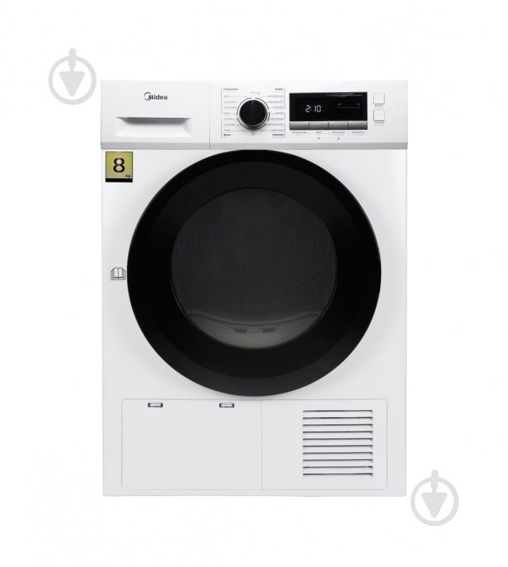 ВИТРИНА! Сушильная машина Midea MDG05C80/W-KZ - фото 1 ВИТРИНА! Сушильная машина Midea MDG05C80/W-KZ - фото 1