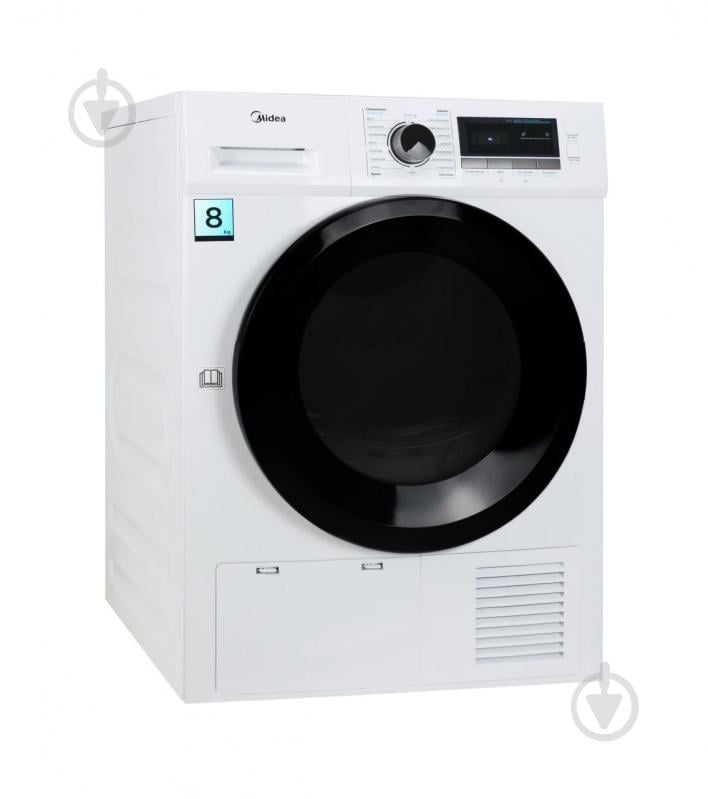 ВИТРИНА! Сушильная машина Midea MDG05C80/W-KZ - фото 2 ВИТРИНА! Сушильная машина Midea MDG05C80/W-KZ - фото 2