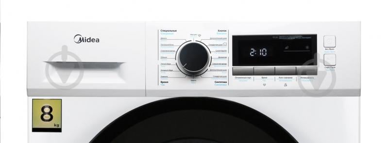 ВИТРИНА! Сушильная машина Midea MDG05C80/W-KZ - фото 4 ВИТРИНА! Сушильная машина Midea MDG05C80/W-KZ - фото 4