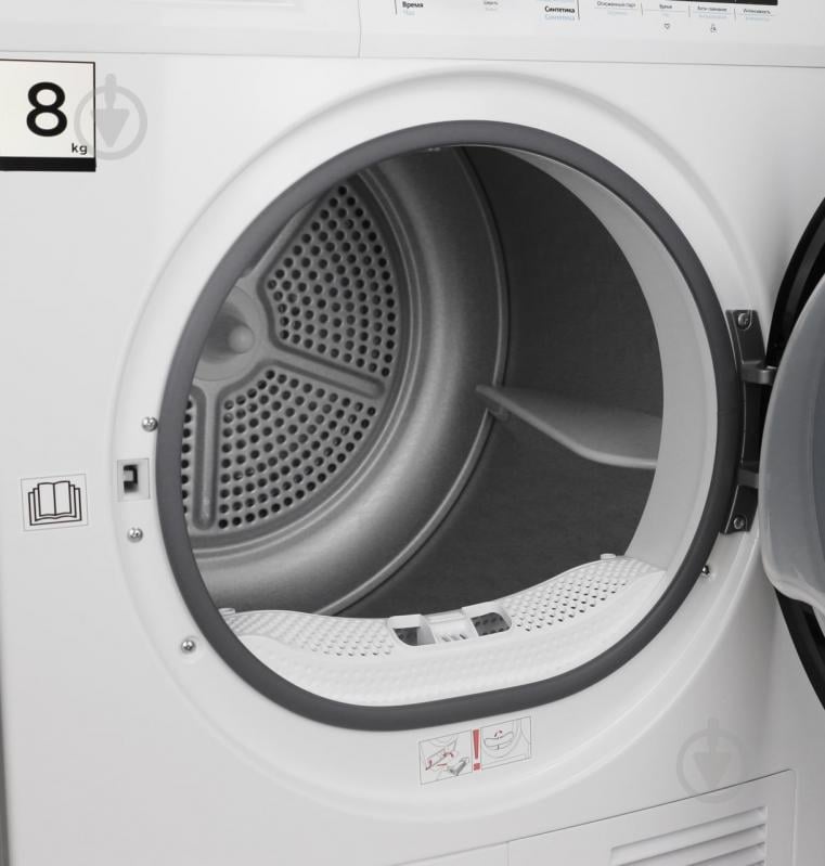 ВИТРИНА! Сушильная машина Midea MDG05C80/W-KZ - фото 6 ВИТРИНА! Сушильная машина Midea MDG05C80/W-KZ - фото 6