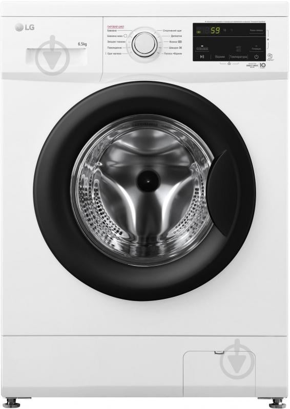 Стиральная машина LG F2J3WS8W - фото 1 Стиральная машина LG F2J3WS8W - фото 1